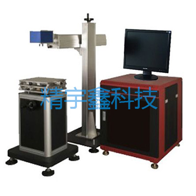 Mold laser engraving machine